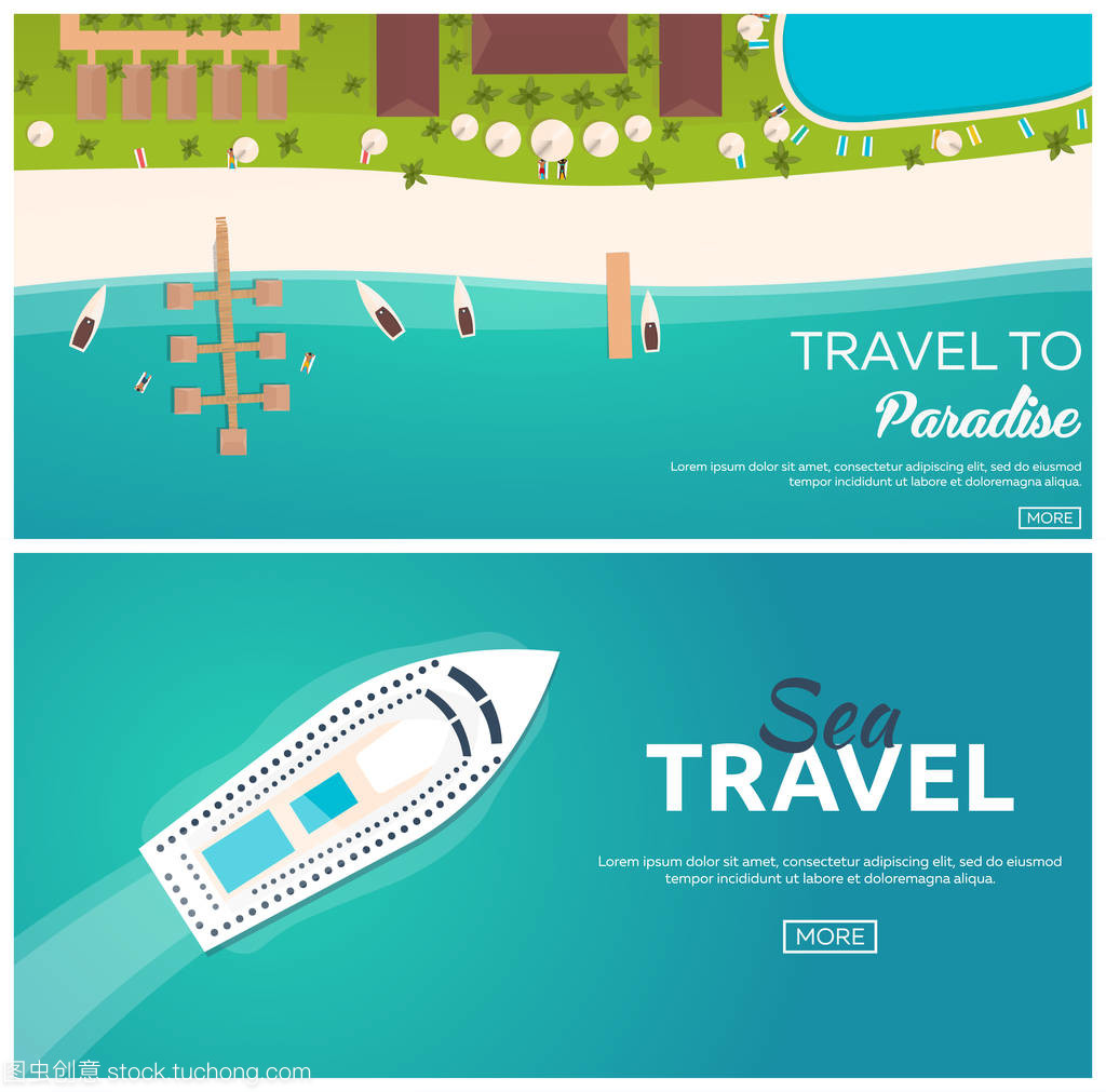 熱帶天堂，多彩旅程 打造您的專屬旅游業務巡航體驗