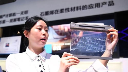 聚焦“新、特、精” 2020中國國際智能產業博覽會引領會展業新風向