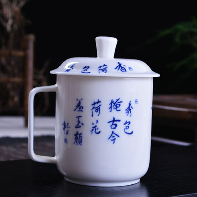 青花瓷茶具 工夫茶杯、辦公茶杯與帶蓋泡茶杯的選購指南