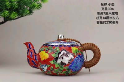 匠心傳承 景泰藍工藝茶具酒具與S999系列燒水壺的藝術魅力